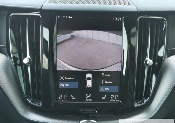 Volvo XC 60 cena 195000 przebieg: 72231, rok produkcji 2021 z Kobylin małe 562